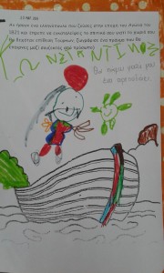 Πρόσφυγες και 1821 Πρόσφυγες και 1821