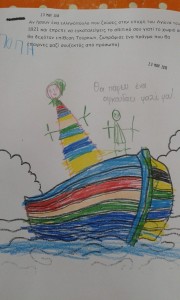 Πρόσφυγες και 1821 Πρόσφυγες και 1821