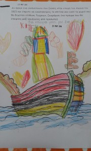 Πρόσφυγες και 1821 Πρόσφυγες και 1821