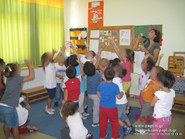 Η Πέμπτη με τον Γίγαντα | Η εβδομάδα με τον Γίγαντα