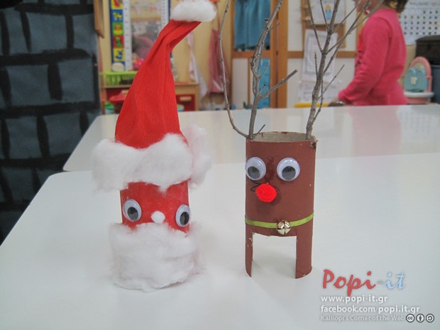 Χριστουγεννιάτικες κατασκευές από παιδιά - Ο Άγιος - Βασίλης και ο Ρούντολφ με ρολά χαρτιού