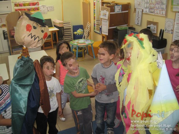  Ειρήνη και Πόλεμος. Ας τους γνωρίσουμε από κοντά !