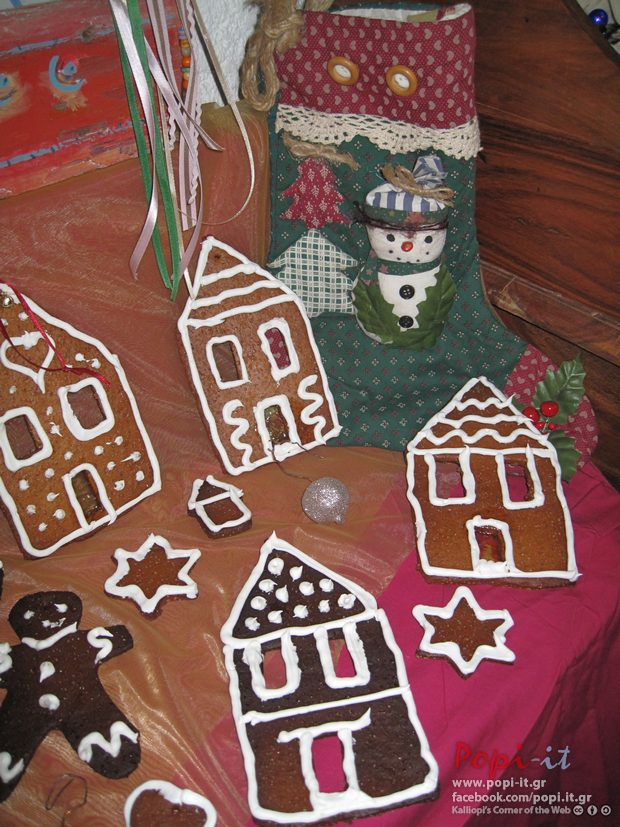 Μπισκότα Gingerbread (με τζίντζερ)