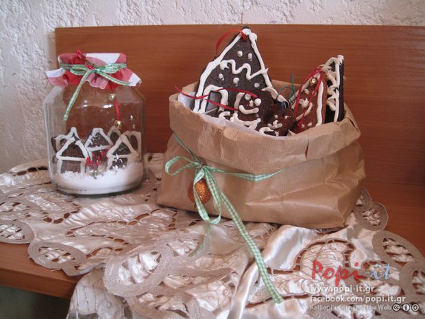 Μπισκότα Gingerbread (με τζίντζερ)