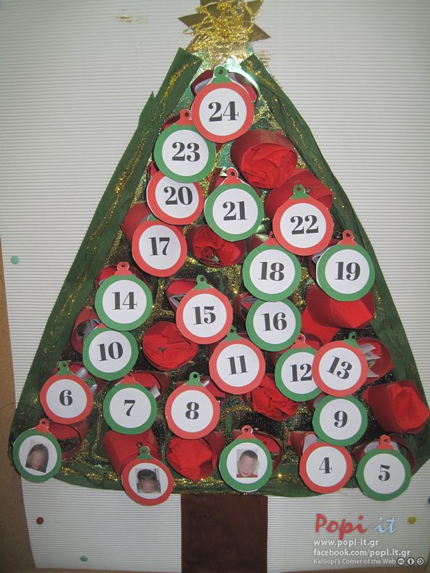 Χριστουγεννιάτικο Δέντρο ημερολόγιο αντίστροφης μέτρησης