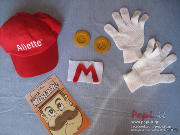 DIY Στολή Super Mario