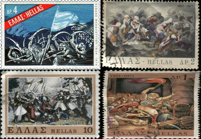 Γραμματόσημα και 25η Μαρτίου