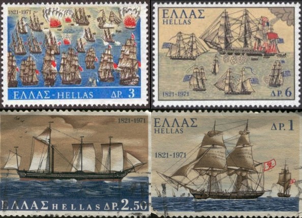 Γραμματόσημα και 25η Μαρτίου