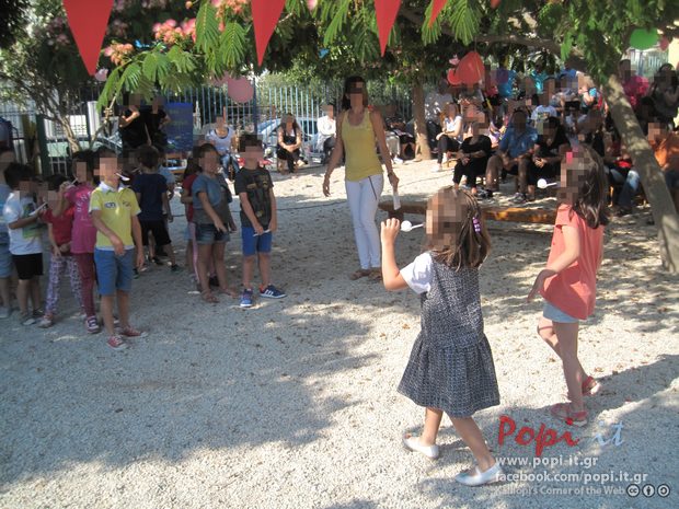 Καλοκαιρινή γιορτή με ομαδικά παιχνίδια