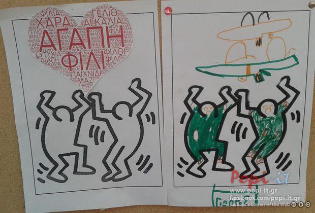 Keith Haring / Πόλεμος και Ειρήνη μέσα από σχήματα