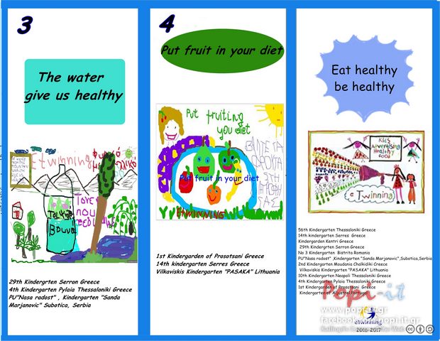 Μυστικά υγιεινής διατροφής (ηλεκτρονικές διαφημίσεις και φυλλάδιο)