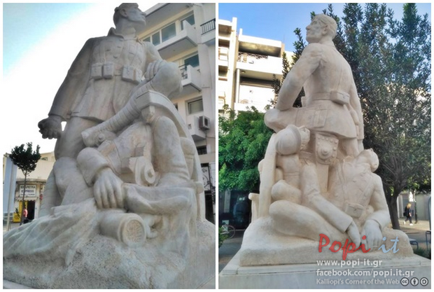 Άγαλμα Ειρήνης - Σκέψεις πολέμου & Ειρήνης